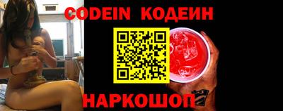 круглые Севастополь