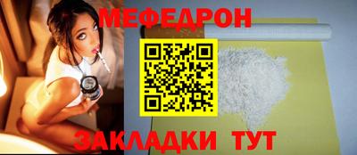бошки Рузаевка