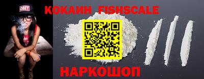 наркотики Рязань