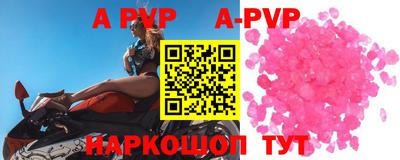 наркотики Рязань