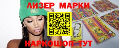 наркотики Рязань