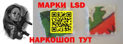 бошки Северобайкальск
