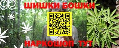 круглые Севастополь