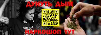 круглые Севастополь