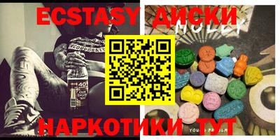 наркотики Рязань