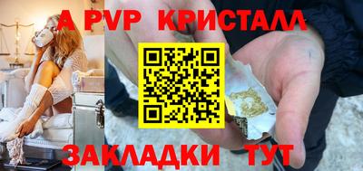 наркотики Рязань