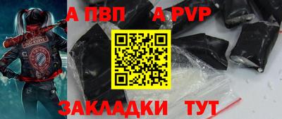 наркотики Рязань