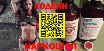 наркотики Рязань