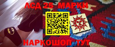 крисы Свободный