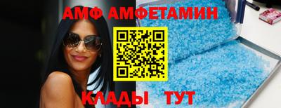 бошки Рузаевка