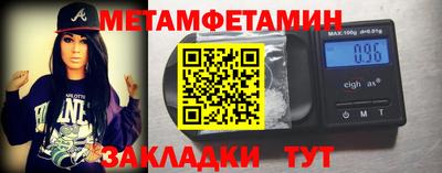 наркотики Рязань