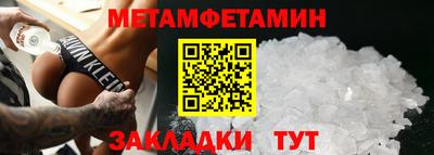 наркотики Рязань