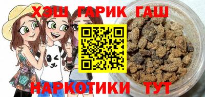 круглые Севастополь