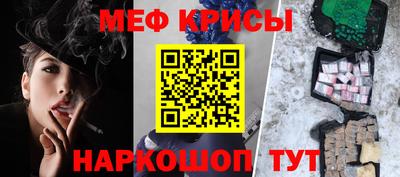 наркотики Рязань