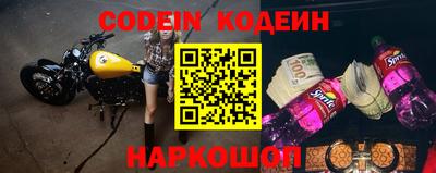 крисы Свободный