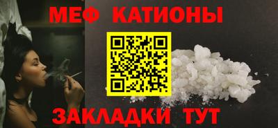 крисы Свободный