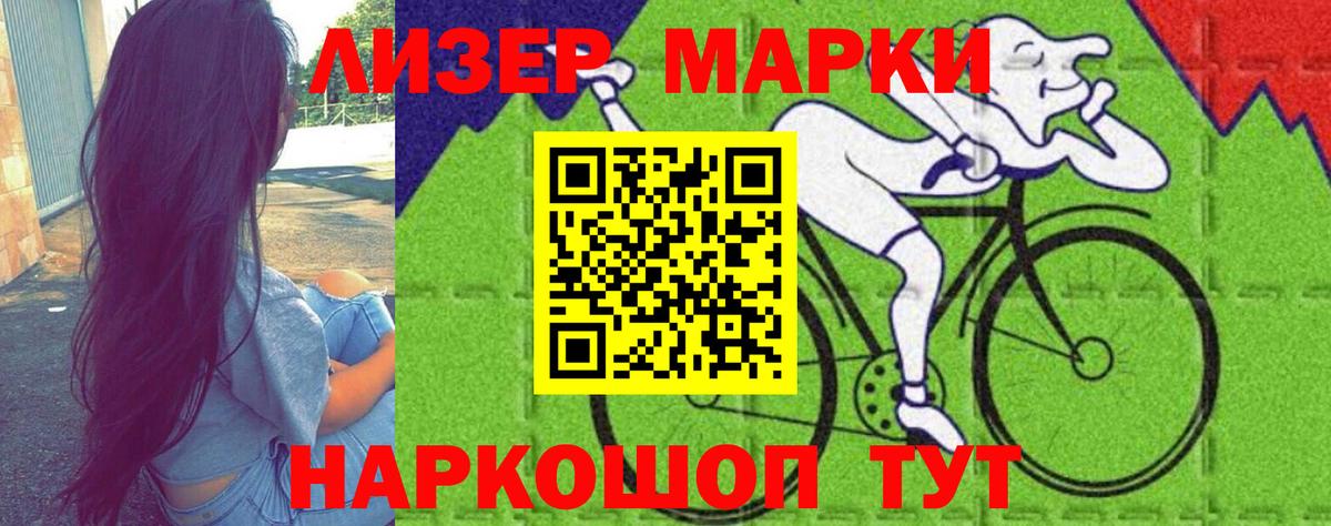 LSD-25 экстази  Вход с VPN  Сибай  LSD-25 экстази ecstasy  Лсд 25 экстази кислота 